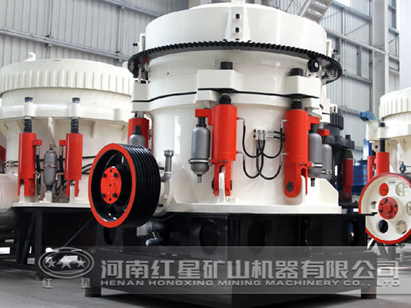 綠泥石液壓圓錐破碎機(jī)