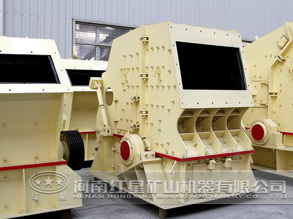 鉀長石反擊式破碎機(jī)