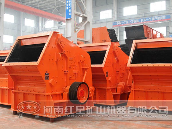 鉀長石反擊式破碎機(jī)