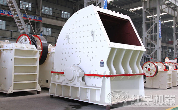 錘式破碎機(jī)