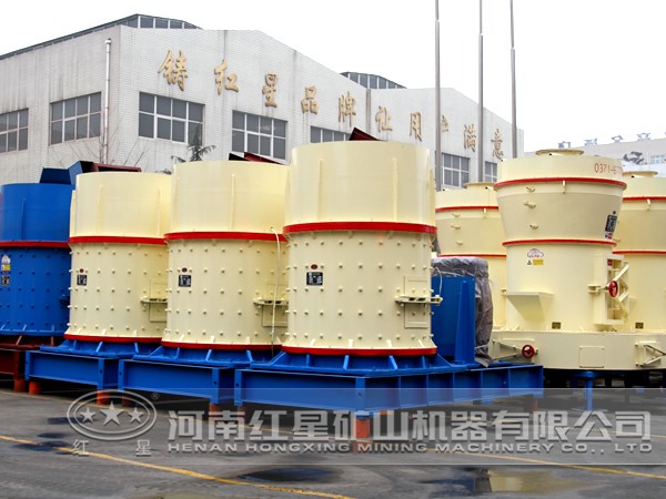 石灰?guī)r復(fù)合式破碎機(jī)