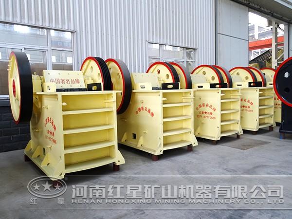 鄂式破碎機(jī)