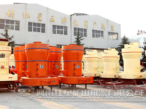 新型雷蒙磨粉機(jī)