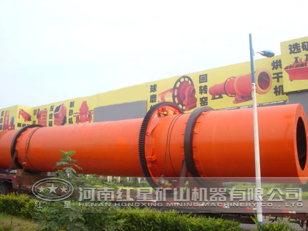 石灰石烘干機