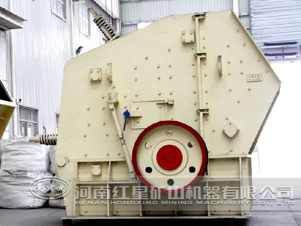花崗巖反擊式破碎機