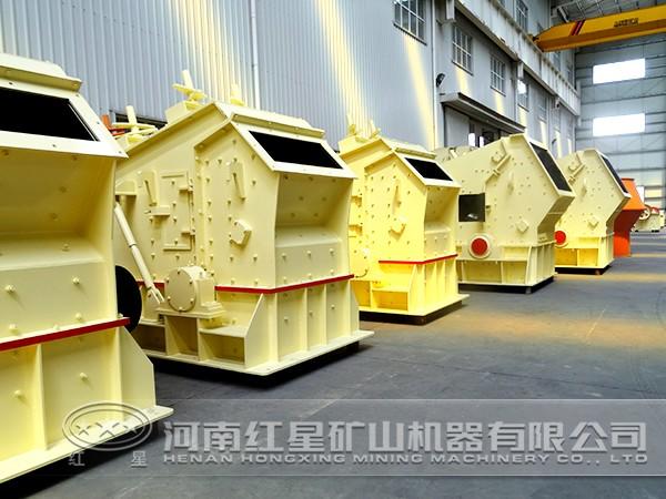 花崗巖反擊式破碎機生產廠家