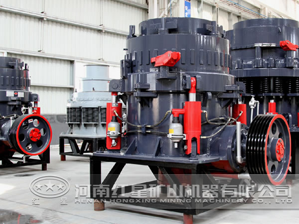 菱鎂礦 圓錐式破碎機(jī)