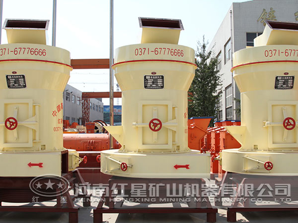 碳酸鈣磨粉機(jī)