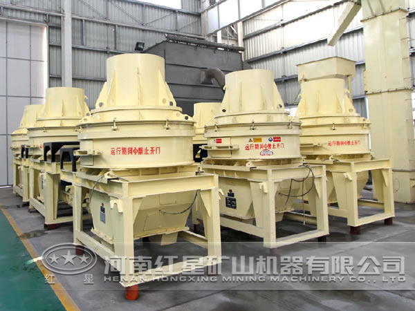 鵝卵石沖擊式破碎機(jī)