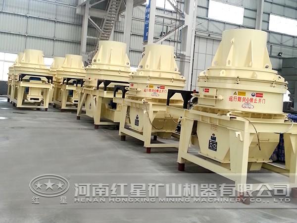 玄武巖制砂機(jī)