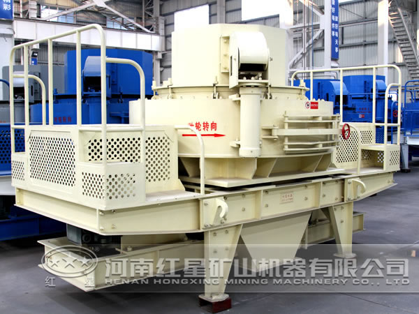 玄武巖制砂機(jī)