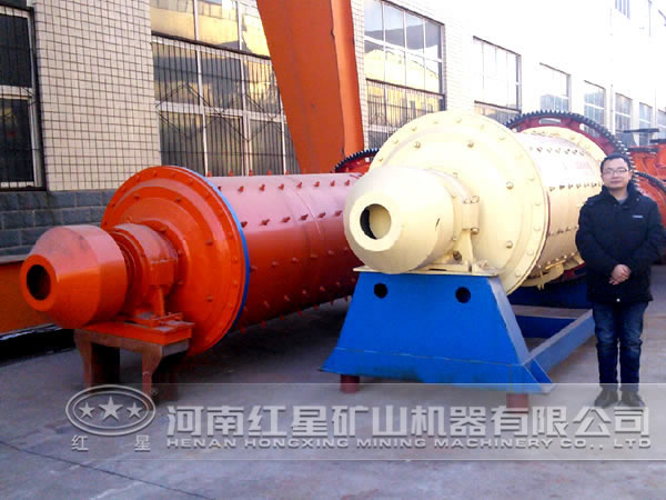 磁鐵礦球磨機(jī)