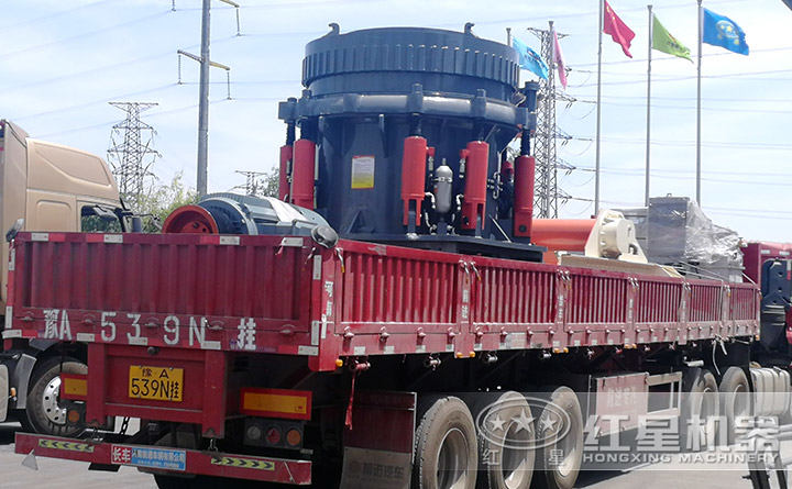 螢石圓錐破碎機(jī)發(fā)貨現(xiàn)場(chǎng)