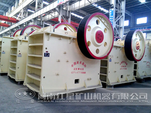 透輝石顎式破碎機(jī)