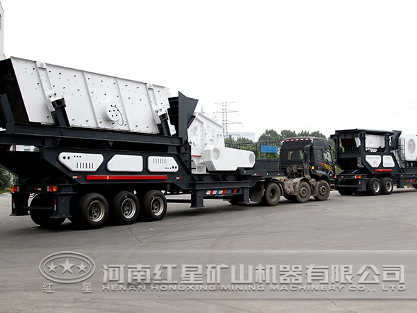 玄武巖移動破碎機(jī)