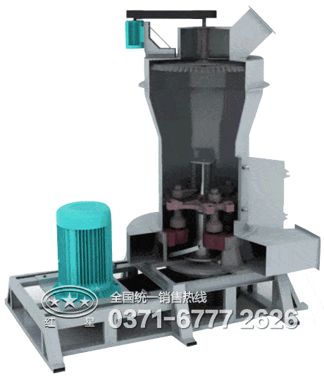 雷蒙磨粉機3d工作原理動畫