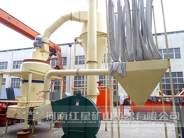 磨粉生產(chǎn)線