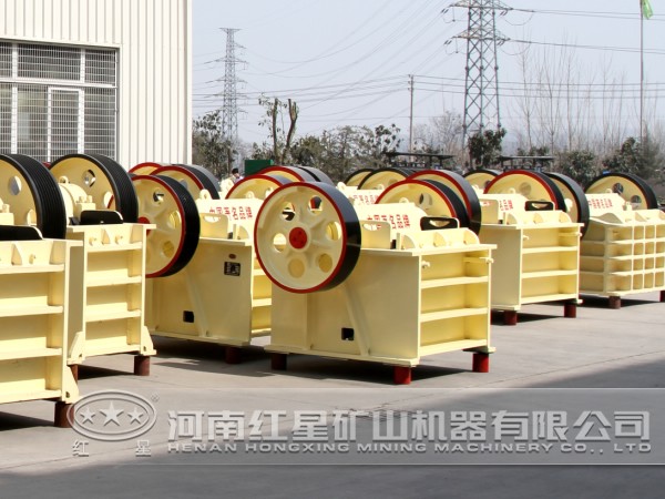 顎式破碎機(jī)