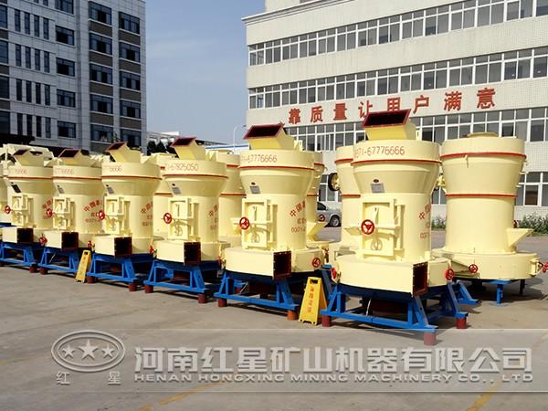 蒙脫石雷蒙磨粉機