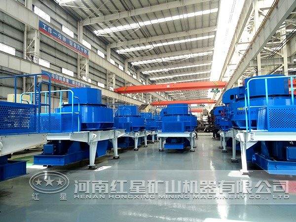 紅星機(jī)器制砂機(jī)生產(chǎn)車(chē)間圖