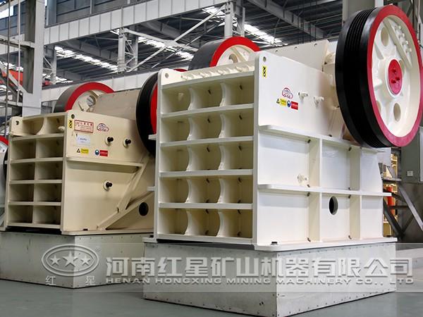 石墨專用的顎式破碎機