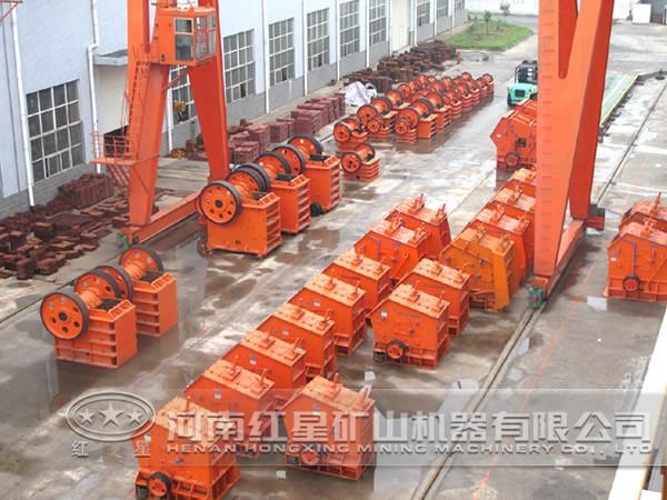 鋁礦破碎設(shè)備廠家