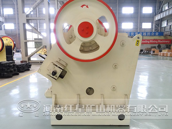 紅星顎式破碎機