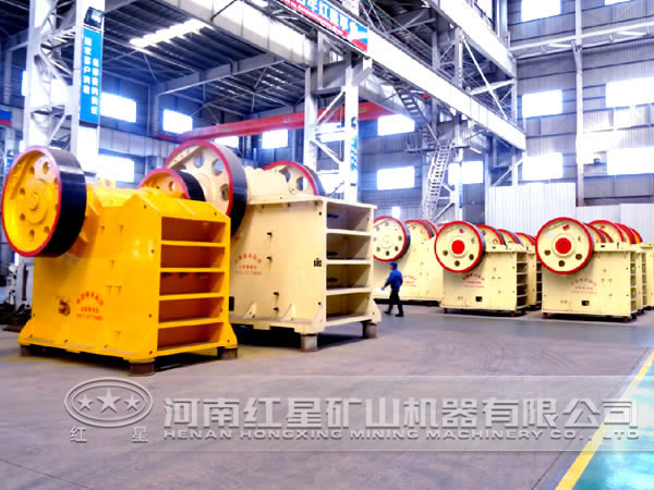 河南輝銻礦破碎機廠家