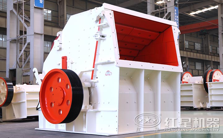 反擊式破碎機(jī)