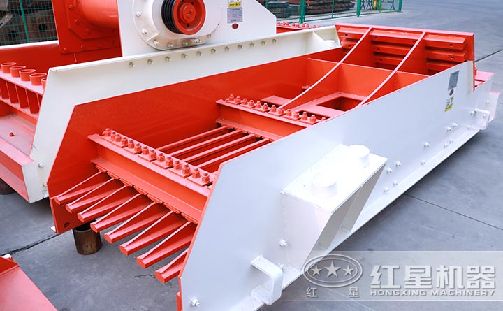 振動(dòng)給料機(jī)