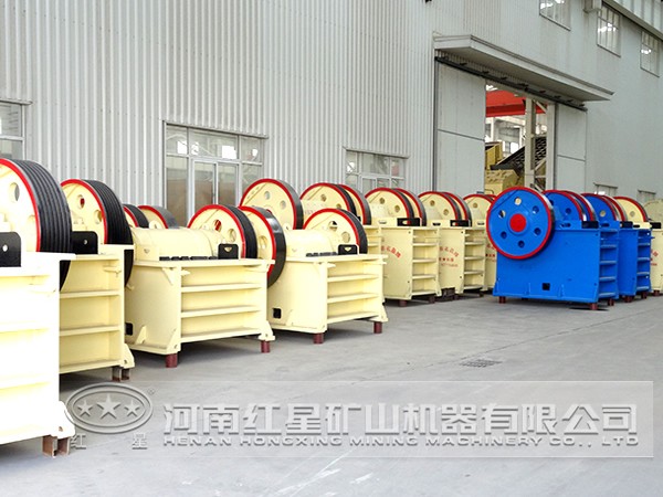 花崗巖破碎機(jī)