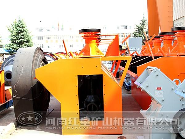 赤鐵礦浮選機(jī)
