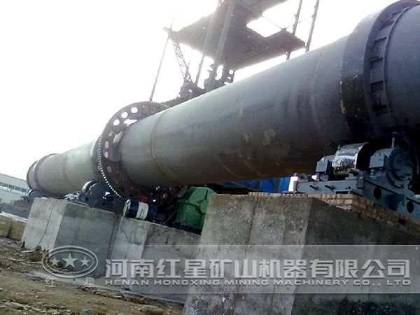 鐵礦石回轉(zhuǎn)窯