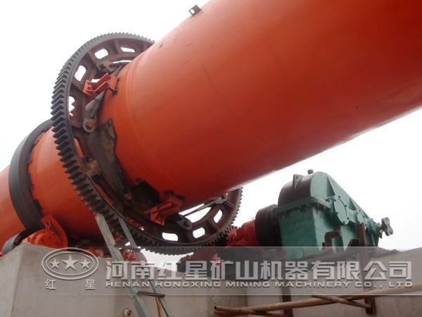 鐵礦石回轉(zhuǎn)窯