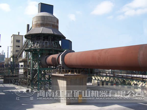 鐵礦石回轉(zhuǎn)窯