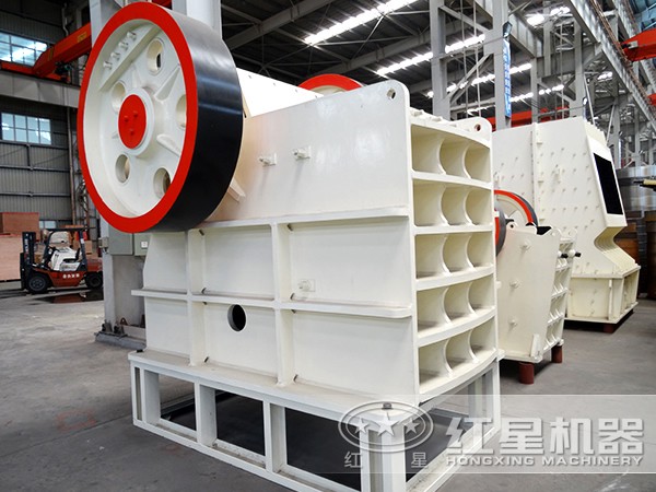 紅星機(jī)器角閃巖破碎機(jī)廠家