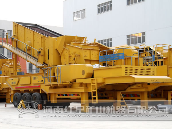 紅星機(jī)器花崗巖移動(dòng)破碎站廠家