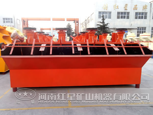 輝鉬礦浮選機價格