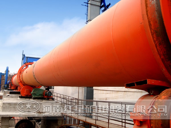 冶金回轉(zhuǎn)窯