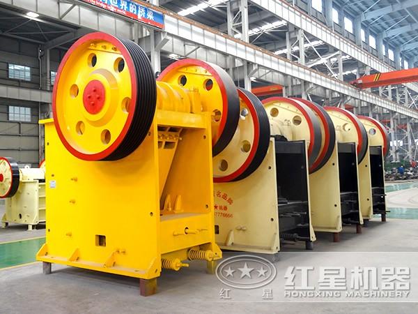 玄武巖破碎機(jī)