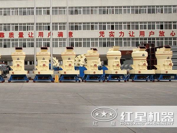 紅星機器長石磨粉機廠家