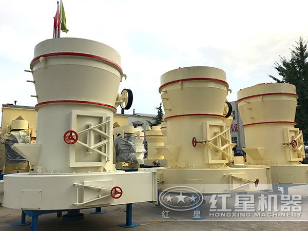 紅星機器長石磨粉機廠家