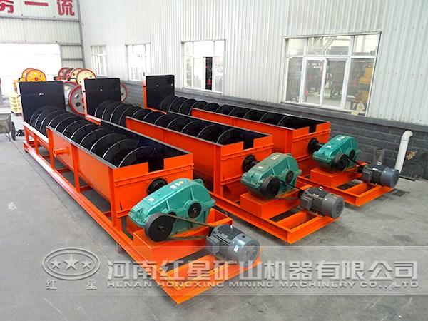 螺旋分級機(jī)