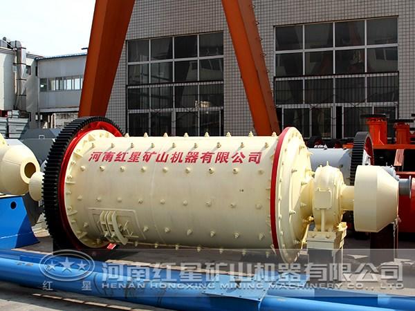 鎂礦球磨機(jī)