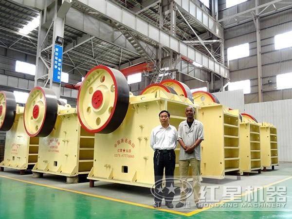 顎式破碎機(jī)