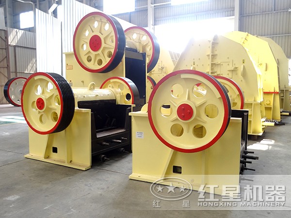 珍珠巖破碎機(jī)