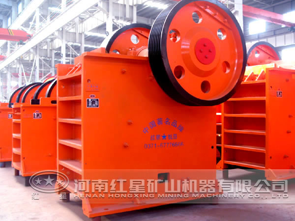 珍珠巖破碎機(jī)