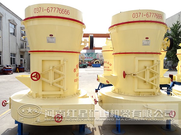 累托石雷蒙磨粉機(jī)