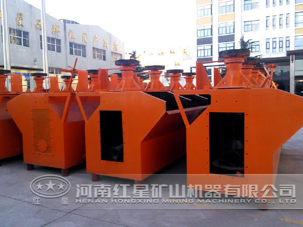 紅星機(jī)器閃鋅礦浮選機(jī)廠家
