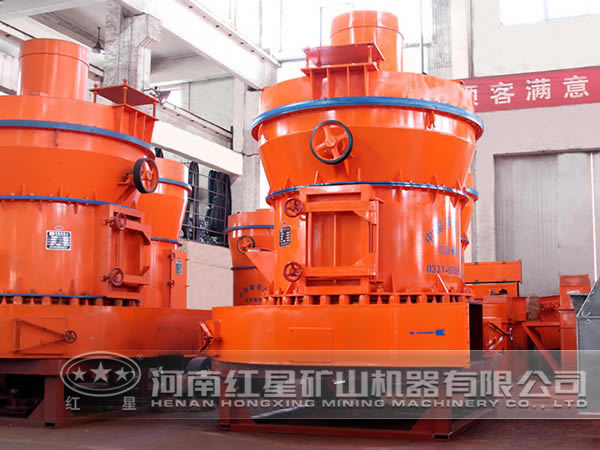 綠松石雷蒙磨粉機